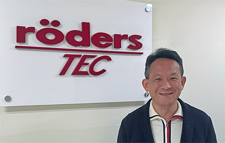 Roeders Company Image Taiwan