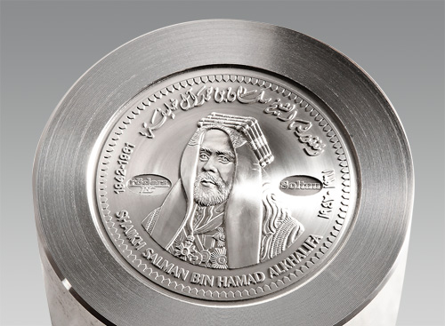 Münzprägestempel Münze Scheich