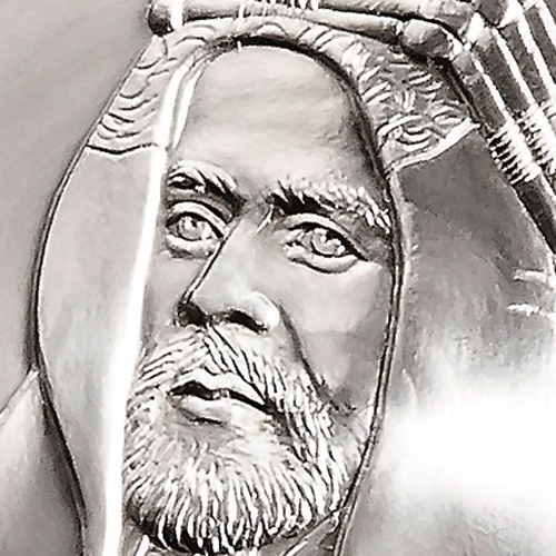 Münzprägestempel Detail Münze Scheich Detail